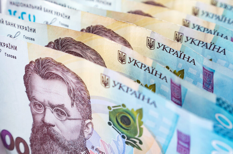 Ukrainisches Bargeld kostenlos bei der Sparkasse Vorpommern umtauschen